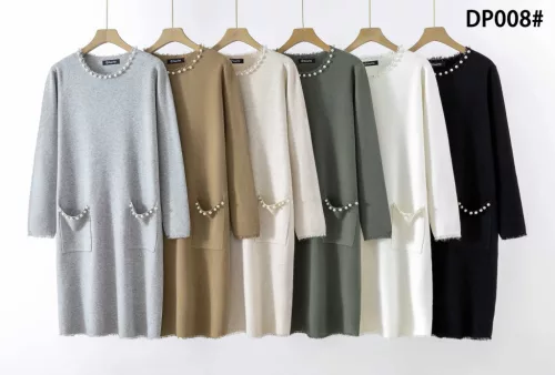 Beunique Fashion Kötött ruha gyöngyös nyakdíszítéssel Beige One Size
